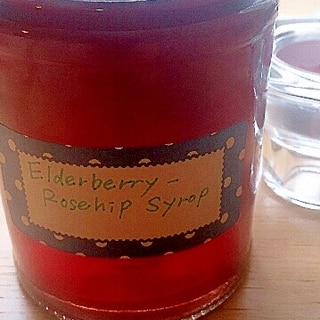 エルダーベリーとローズヒップの蜂蜜シロップ